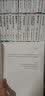 万物我画 植物 实拍图