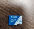 忆捷（EAGET）64GB TF（MicroSD）存储卡  U3 V30 行车记录仪&安防监控专用内存卡 高速耐用 读速100MB/s 实拍图