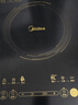美的（Midea）[升级款]电磁炉电陶炉家用 2200W大功率新型电磁灶火锅炉 一体面板炒菜烹饪一套带锅配锅 WH2202S 实拍图