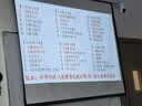 七年级上册名著（全7册）人教版：朝花夕拾+西游记（上、下）+猎人笔记+湘行散记+白洋淀纪事+镜花缘 人民教育出版社人教版名著阅读课程化丛书 初中初一语文教科书配套书目 实拍图