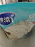 妙洁致薄加长手套 丁腈橡胶 30只装均码 食品级材质家务清洁洗碗劳保 实拍图