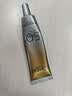 欧莱雅小金管防晒30ml*2套装通勤养肤隔离护肤品日常通勤男女通用 实拍图