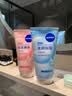 妮维雅（NIVEA）洗面奶女补水保湿洗脸洁面膏氨基酸洁面乳提亮肤色控油学生可卸妆 【推荐组合】保湿焕亮共300g 实拍图