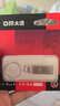 DM大迈 32GB USB2.0 U盘 金属PD076小风铃 招标投标小u盘防水防震电脑车载优盘 实拍图