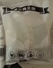 1号会员店（One's Member）单冻鸡全腿 新鲜健身蛋白 烤鸡腿炸鸡腿 净重2斤 实拍图