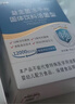 江中益生菌12000亿 成人肠胃肠道益生元通用调理高活性专利菌2g*20袋 实拍图