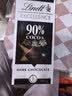 瑞士莲【官方正品】特醇排块90%黑巧100g 减脂黑巧 可可 进口零食  实拍图