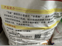 风筝全麦粉10斤 中筋小麦面粉 馒头/花卷/面饼 家用面粉 实拍图