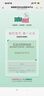 施巴（Sebamed）控油养护洗发水400ml男女士洗头膏洗发露去油清爽【效期27.6】 实拍图
