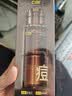 C咖酸酶祛痘水200ml*2爽肤水湿敷控油补水喷雾去闭口精华水七夕礼物 实拍图