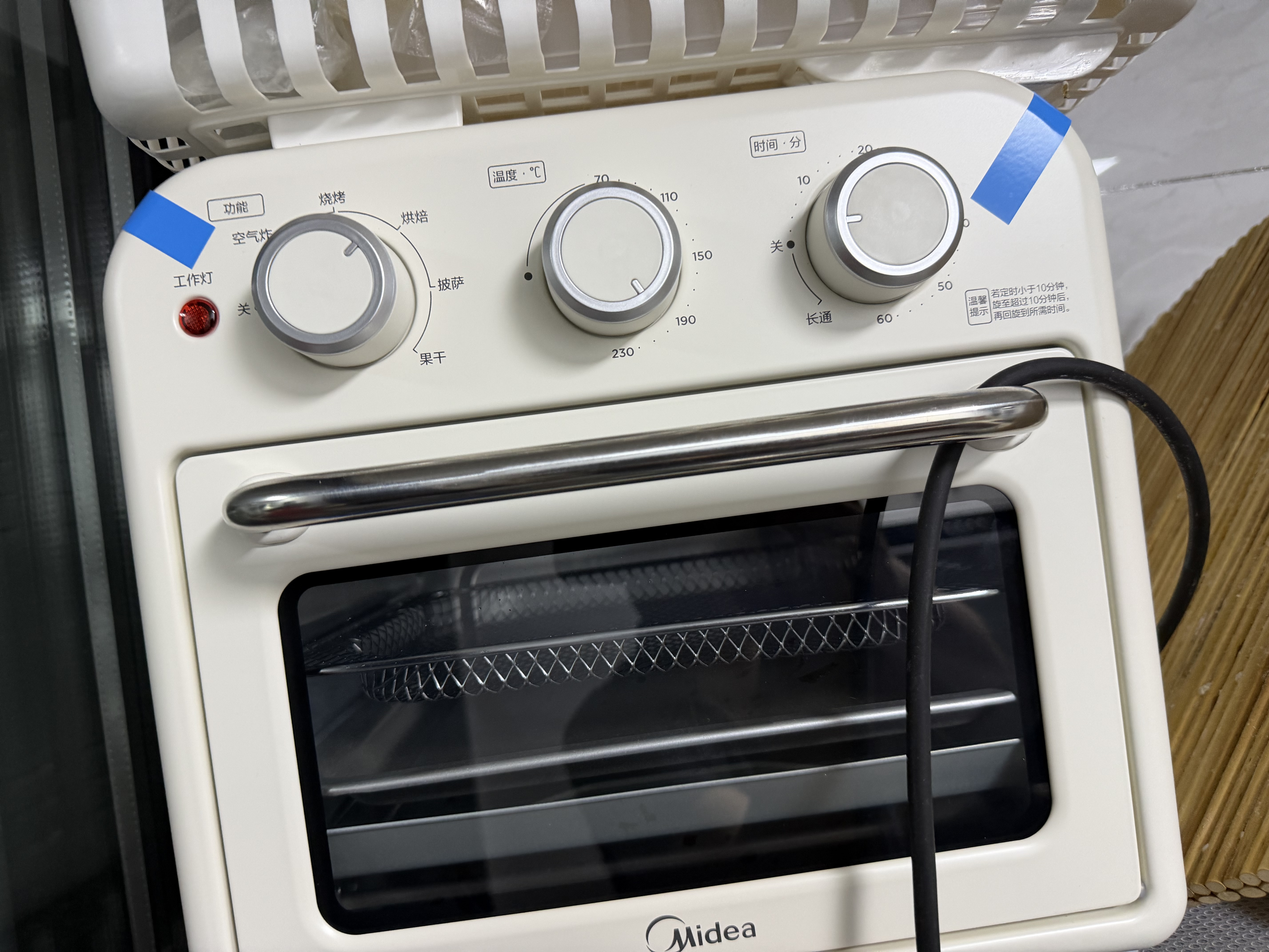 美的（Midea）多功能电烤箱家用空气炸锅一体机小微型烤炸一体烤箱 高效脱脂/循环热风免翻面 PT1510 15L 实拍图