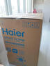 海尔（Haier）波轮洗衣机全自动 10KG直驱变频 专利纳米微泡净 漩瀑洗 双抗菌+除螨 星蕴银 家用租房 BZ2RJ0 实拍图