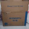 创维（Skyworth）抽吸排油烟机家用欧式顶吸式700小尺寸 23立方大吸力上门安装以旧换新 免拆洗挥手智控一级能效Y1G 实拍图