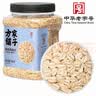 方家铺子东北有机燕麦片1.8斤 非即食生燕麦片 杂粮粗粮早餐粥易煮易熟 实拍图