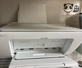 惠普（HP）DJ 5135彩色无线喷墨打印机家用大印量学生作业手机微信远程打印小型家庭学生试卷错题复印扫描 实拍图