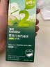 英氏婴幼儿面条尝鲜40g 宝宝婴儿辅食营养线面儿童早餐面 采销真验厂 实拍图
