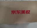玉兰油（OLAY）全新超红瓶面霜滋润50g混干皮抗皱紧致保湿大红瓶护肤品生日礼物 实拍图