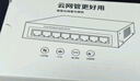 火翼8口千兆交换机 云管理网管监控网络网线分线器 分流器 金属机身 实拍图