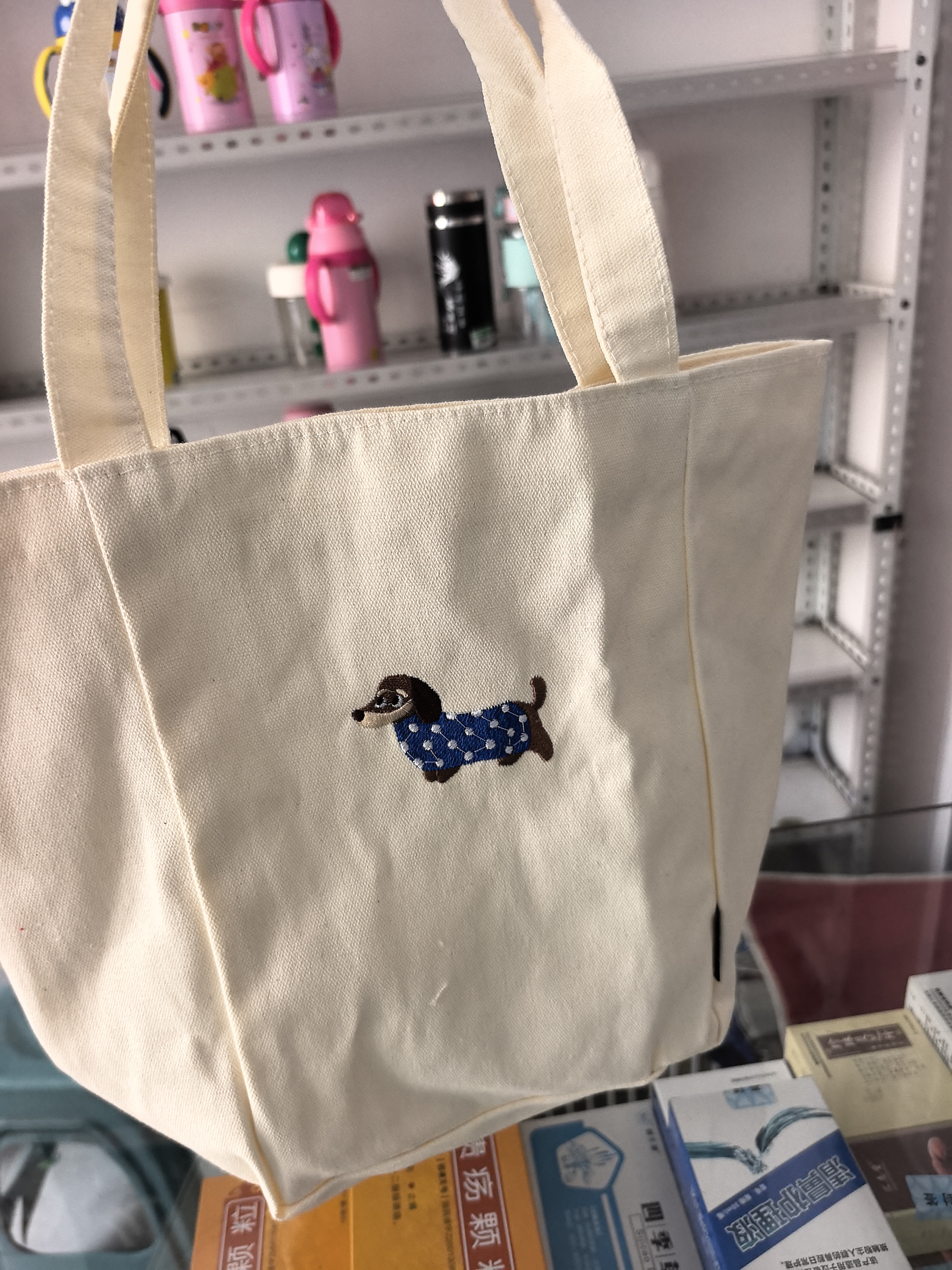 出极刺绣腊肠狗帆布包女大容量学生上课手提袋休闲百搭单肩通勤托特包 米白色 实拍图