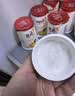 优诺（yoplait）优丝金菠萝酸奶135g*3杯 经典法式慢发酵 低温酸牛奶 营养早餐 实拍图