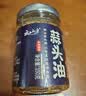 云山半蒜头油150g 潮汕特产蒜头酥炸蒜蓉粉丝扇贝虾生蚝黄金油蒜拌面酱 实拍图
