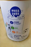 伊利中老年高钙低脂富硒奶粉 中老年奶粉 礼品礼盒 营养 850g*2 实拍图