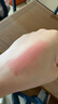 Mooekiss【粉蓝限定】口红裸色唇釉不沾杯防水哑光小支装生日礼物BB01 实拍图