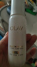 玉兰油（OLAY）全新水光小白瓶75ml美白精华液抗糖提亮护肤品生日礼物送女友 实拍图