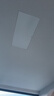 奥普（AUPU）室内吸顶灯嵌入式超薄LED平板灯 ZTLD5124H集成吊顶300*600 实拍图