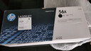 惠普（HP）CF256X/56x大容量原装黑色硒鼓/粉盒/碳粉 适用hp m436n m436nda 打印机/复印机硒鼓 实拍图