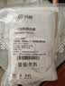 开丽（Kaili）一次性内裤女孕产妇出差旅行免洗纯棉内裤10条XXL码【安全灭菌】 实拍图