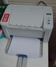 奔图（PANTUM）P2206W青春版激光打印机家用 手机无线打印机 学生作业打印机黑白 实拍图