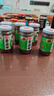 仲景 原味香菇酱230gx6瓶 拌饭拌面夹馍下饭酱菜蘑菇调味酱 实拍图