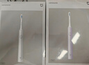 米家【双支装更划算】电动牙刷T302情侣款（银灰+霜紫）生日送礼物 实拍图