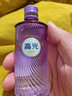 泸州老窖28度高光mini版 50ml*6瓶 低度小瓶白酒【重磅新品】 实拍图