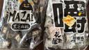 麻仔花生酥糖花生酥500g四川特产小吃零食多口味袋装 原味白色包装 实拍图