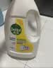 滴露（Dettol）衣物除菌液 柠檬750ml 高效杀菌除螨99.9% 配洗衣液 实拍图