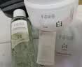 半亩花田热巴同款烟酰胺【美白亮肤】身体磨砂膏果酸去角质嫩白全身搓泥宝沐浴露净白罐 实拍图