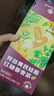 南同神州党参当归黄芪红糖姜枣茶桂圆枸杞玫瑰花养生茶包女士性补气血三宝 实拍图
