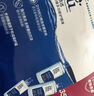 博士伦润明清透隐形眼镜水护理液120mlx3瓶 隐形眼镜护理液 实拍图