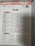 暑假活页语文字帖一升二暑假字帖1升2一年级语文暑假预复习暑假作业53小学衔接训练 实拍图