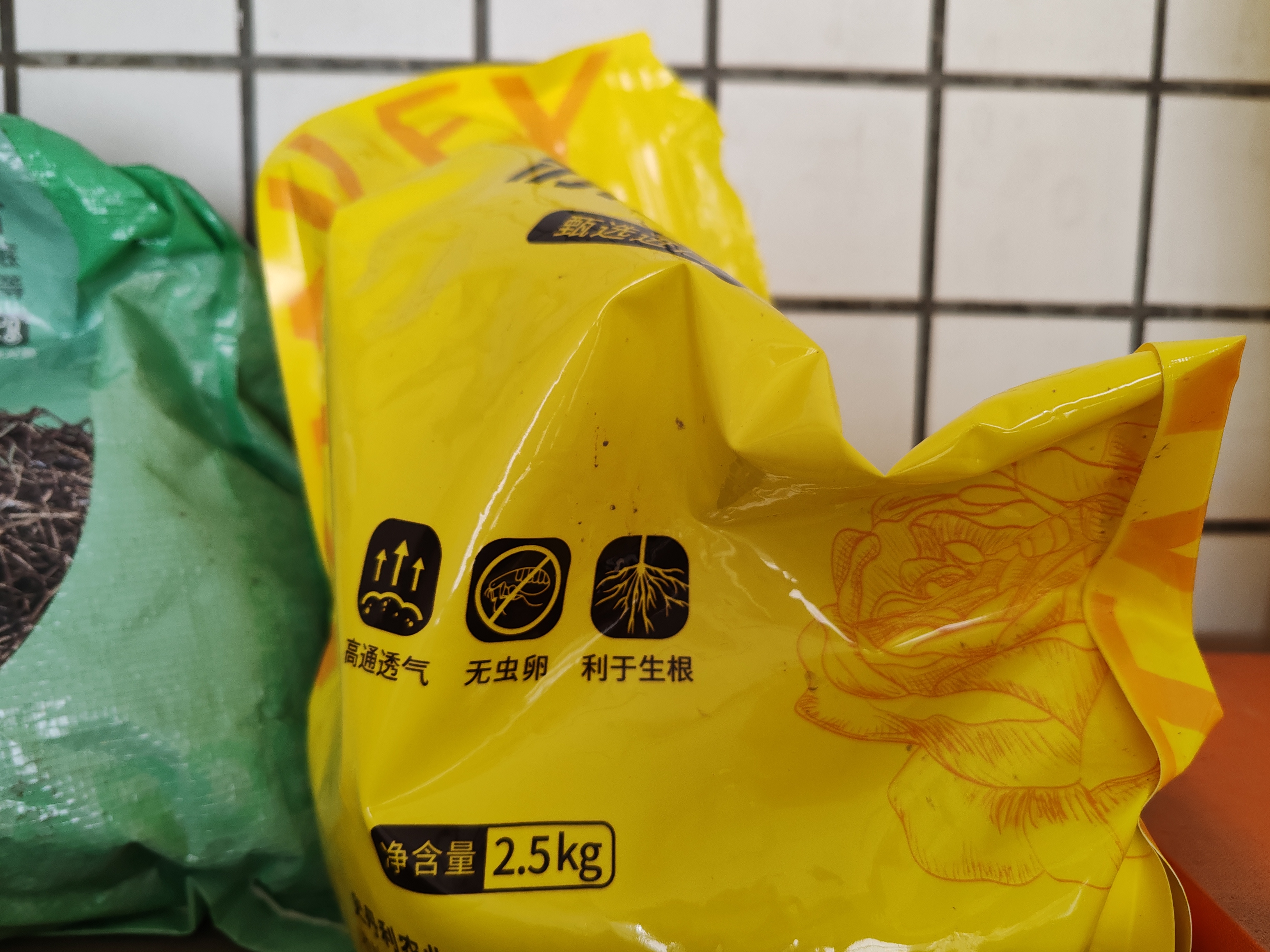史丹利赤玉土颗粒硬质小粒盆景专用铺面石扦插整包大包装5斤 实拍图