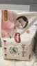 好奇（Huggies）铂金装小桃裤拉拉裤大号L60片(9-14kg)尿不湿【夏季散热王】 实拍图