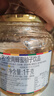 全南蜂蜜柚子茶1kg  韩国进口果酱自制diy冲调泡水饮果茶下午茶 实拍图