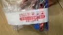 TECH补胎工具套装【升级装】真空胎包美可胶条摩托电动汽车修补硫化条 实拍图