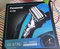 松下（Panasonic）经典5系电动剃须刀往复式进口磁悬浮马达便携款可水洗男士刮胡刀进口三刀头送男士生日礼物ST3Q黑 实拍图