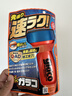 SOFT99「Q-AD」全新技术2026款速乐雨敌 汽车玻璃防雨剂挡风玻璃驱水剂 实拍图