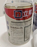 立邦乳胶漆京雅居金装净味5合1内墙油漆墙面漆防霉无添加18L约25kg 实拍图