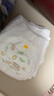 花王妙而舒品牌进口拉拉裤XL38片(12-17kg)加大号婴儿尿不湿安心锁水 实拍图
