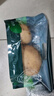 应季新土豆约500g 实拍图